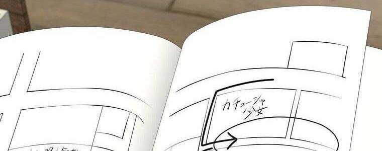 Giáo Viên Ác Quỷ Saiko Chapter 46 - Trang 2