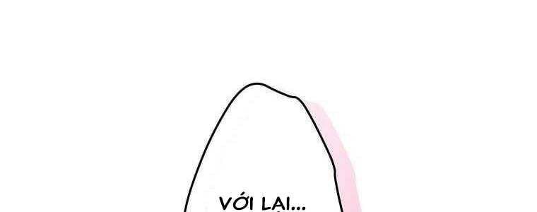 Giáo Viên Ác Quỷ Saiko Chapter 47 - Trang 2