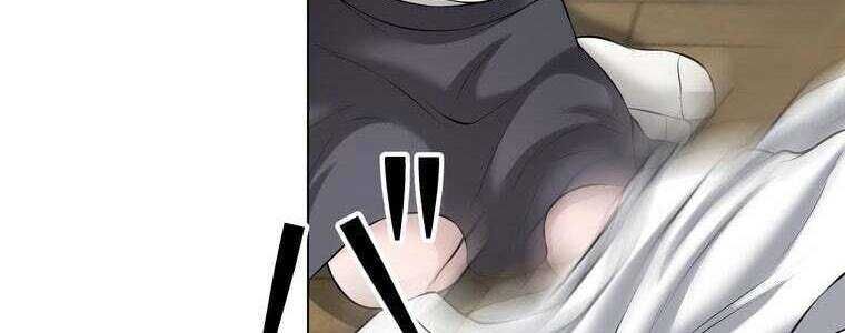 Giáo Viên Ác Quỷ Saiko Chapter 47 - Trang 2