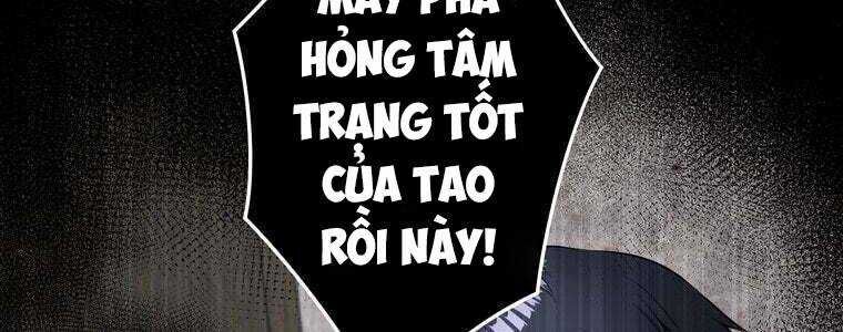 Giáo Viên Ác Quỷ Saiko Chapter 47 - Trang 2