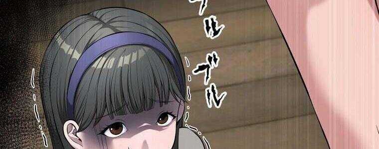 Giáo Viên Ác Quỷ Saiko Chapter 47 - Trang 2