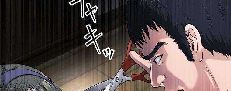 Giáo Viên Ác Quỷ Saiko Chapter 47 - Trang 2