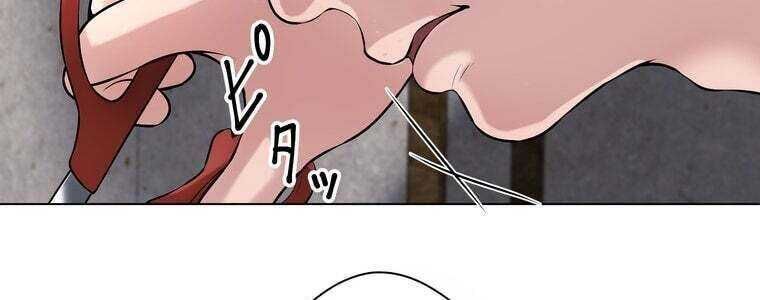 Giáo Viên Ác Quỷ Saiko Chapter 47 - Trang 2