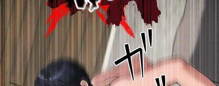 Giáo Viên Ác Quỷ Saiko Chapter 47 - Trang 2