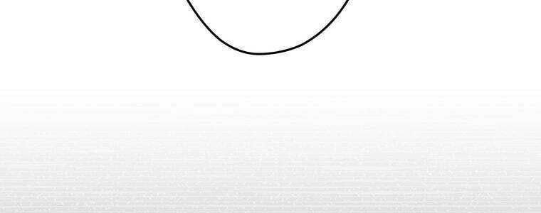 Giáo Viên Ác Quỷ Saiko Chapter 47 - Trang 2