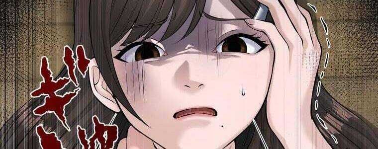 Giáo Viên Ác Quỷ Saiko Chapter 47 - Trang 2