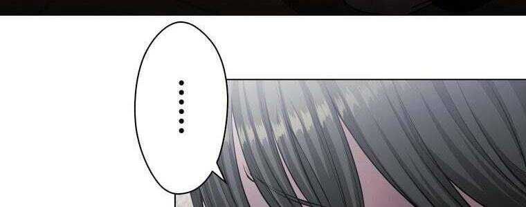 Giáo Viên Ác Quỷ Saiko Chapter 47 - Trang 2