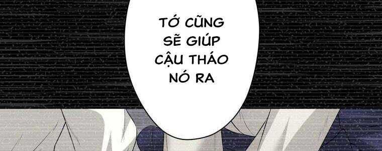 Giáo Viên Ác Quỷ Saiko Chapter 48 - Trang 2