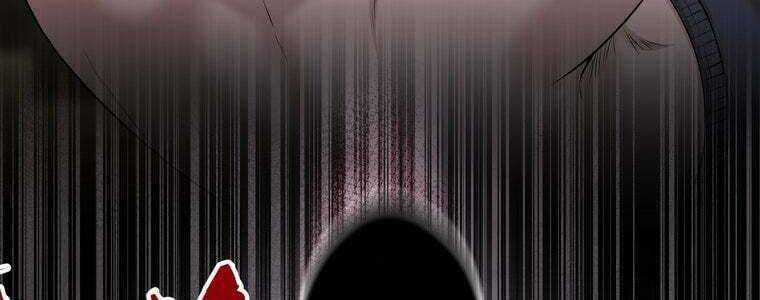 Giáo Viên Ác Quỷ Saiko Chapter 48 - Trang 2