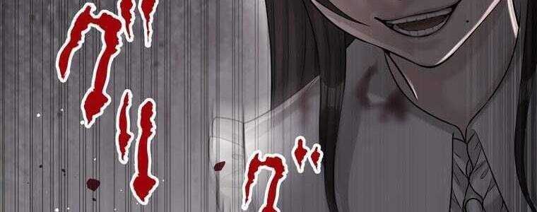 Giáo Viên Ác Quỷ Saiko Chapter 48 - Trang 2