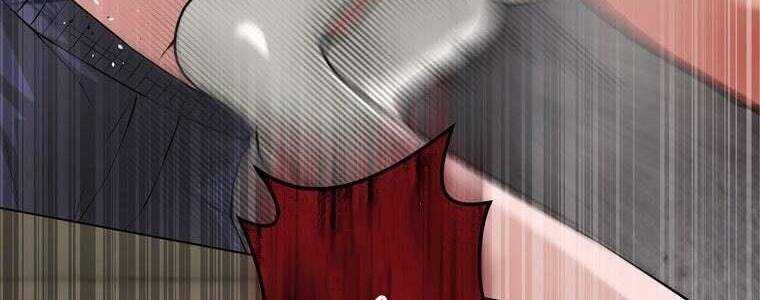 Giáo Viên Ác Quỷ Saiko Chapter 48 - Trang 2