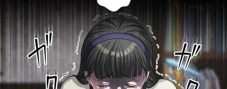 Giáo Viên Ác Quỷ Saiko Chapter 49 - Trang 2