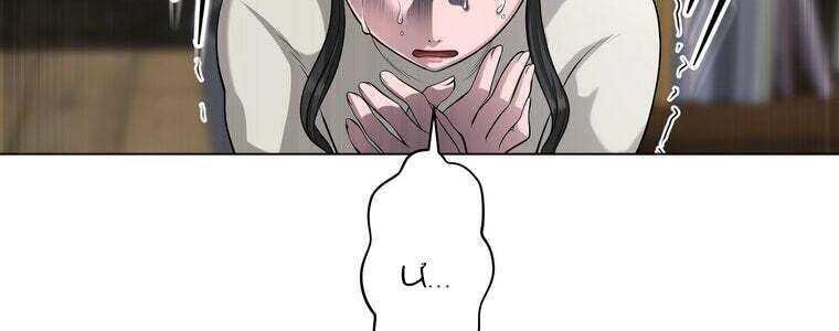 Giáo Viên Ác Quỷ Saiko Chapter 49 - Trang 2