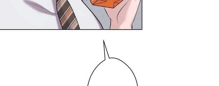 Giáo Viên Ác Quỷ Saiko Chapter 49 - Trang 2