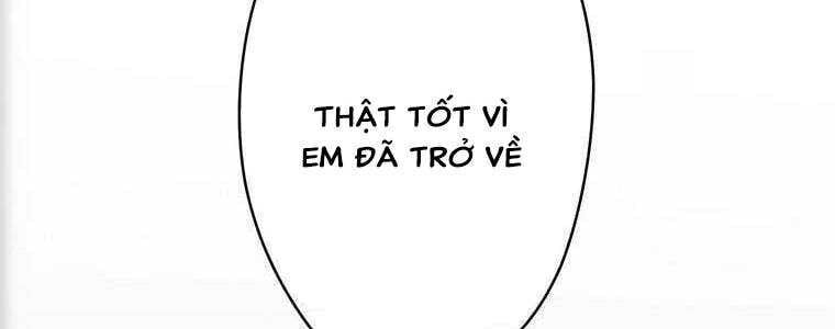 Giáo Viên Ác Quỷ Saiko Chapter 49 - Trang 2