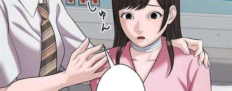 Giáo Viên Ác Quỷ Saiko Chapter 49 - Trang 2