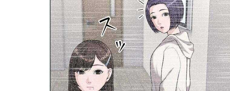 Giáo Viên Ác Quỷ Saiko Chapter 49 - Trang 2