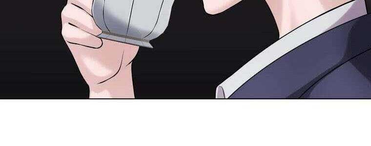 Giáo Viên Ác Quỷ Saiko Chapter 50 - Trang 2