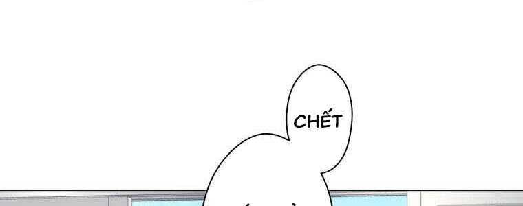 Giáo Viên Ác Quỷ Saiko Chapter 50 - Trang 2