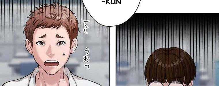 Giáo Viên Ác Quỷ Saiko Chapter 50 - Trang 2