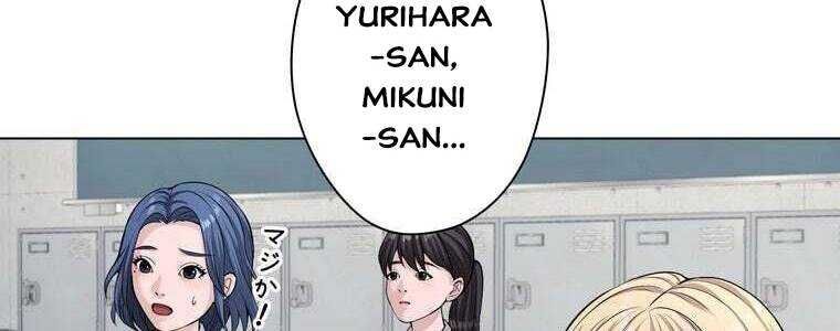 Giáo Viên Ác Quỷ Saiko Chapter 50 - Trang 2