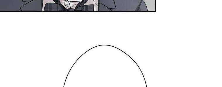 Giáo Viên Ác Quỷ Saiko Chapter 50 - Trang 2