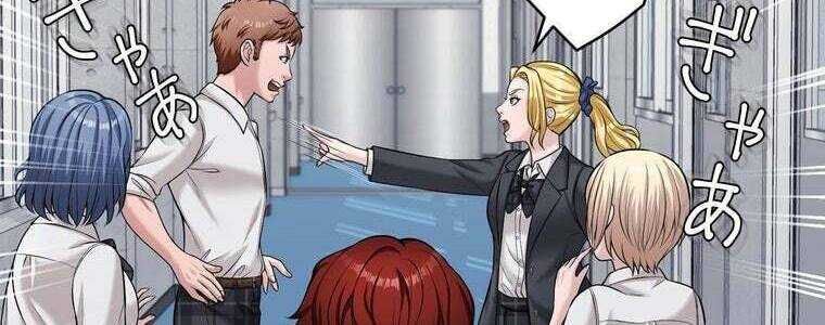 Giáo Viên Ác Quỷ Saiko Chapter 50 - Trang 2