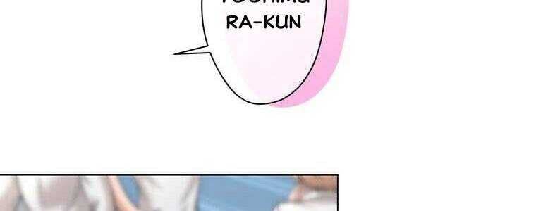 Giáo Viên Ác Quỷ Saiko Chapter 50 - Trang 2