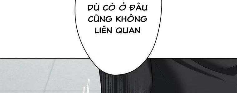 Giáo Viên Ác Quỷ Saiko Chapter 50 - Trang 2