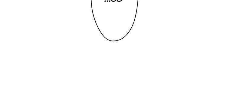 Giáo Viên Ác Quỷ Saiko Chapter 50 - Trang 2