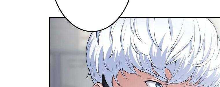 Giáo Viên Ác Quỷ Saiko Chapter 51 - Trang 2