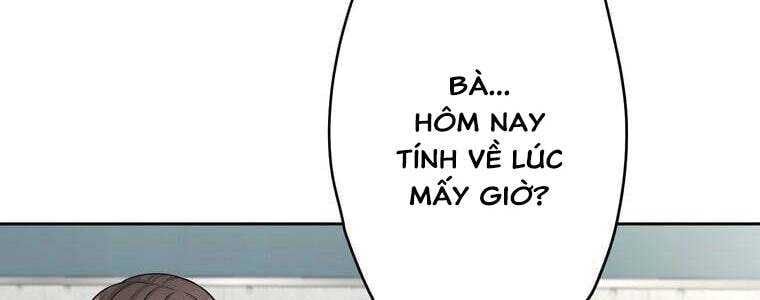 Giáo Viên Ác Quỷ Saiko Chapter 51 - Trang 2