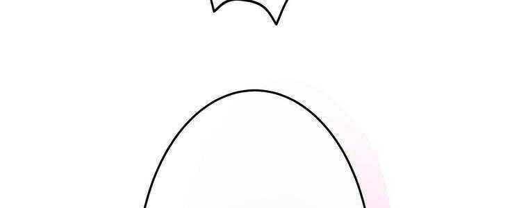 Giáo Viên Ác Quỷ Saiko Chapter 51 - Trang 2