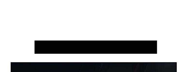 Giáo Viên Ác Quỷ Saiko Chapter 51 - Trang 2