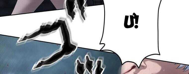 Giáo Viên Ác Quỷ Saiko Chapter 51 - Trang 2