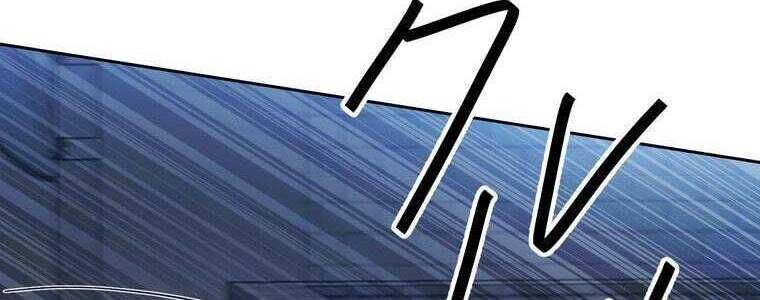 Giáo Viên Ác Quỷ Saiko Chapter 51 - Trang 2