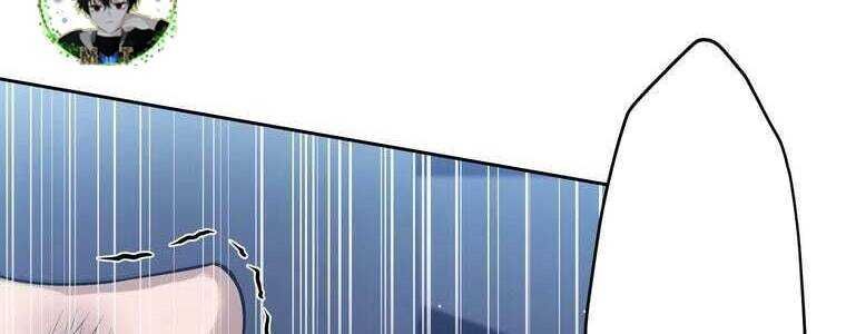 Giáo Viên Ác Quỷ Saiko Chapter 51 - Trang 2