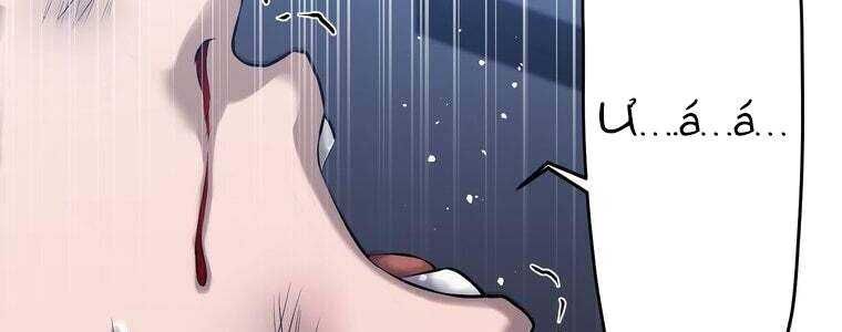 Giáo Viên Ác Quỷ Saiko Chapter 51 - Trang 2