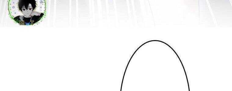 Giáo Viên Ác Quỷ Saiko Chapter 51 - Trang 2