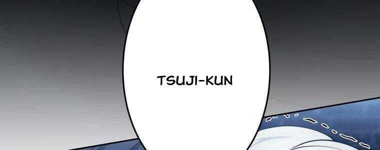 Giáo Viên Ác Quỷ Saiko Chapter 51 - Trang 2