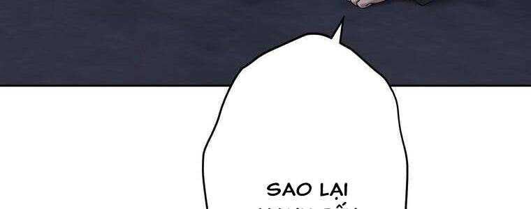 Giáo Viên Ác Quỷ Saiko Chapter 51 - Trang 2