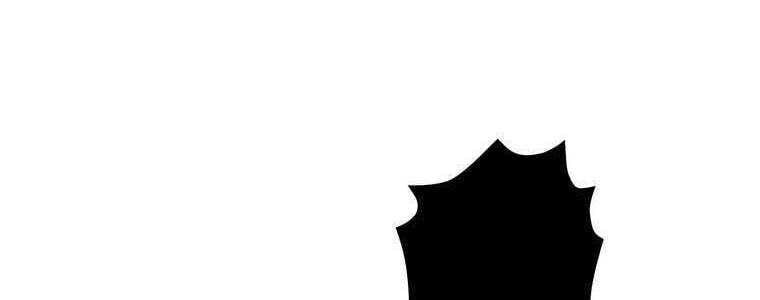 Giáo Viên Ác Quỷ Saiko Chapter 51 - Trang 2