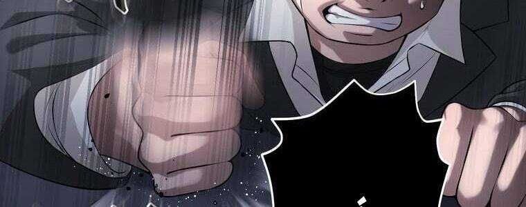 Giáo Viên Ác Quỷ Saiko Chapter 51 - Trang 2