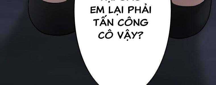 Giáo Viên Ác Quỷ Saiko Chapter 51 - Trang 2