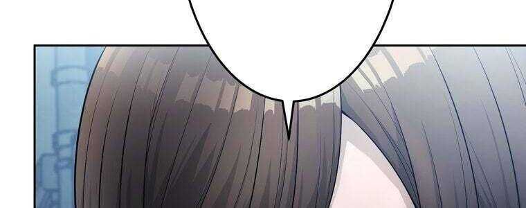 Giáo Viên Ác Quỷ Saiko Chapter 51 - Trang 2