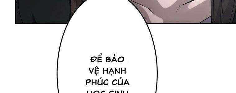 Giáo Viên Ác Quỷ Saiko Chapter 51 - Trang 2
