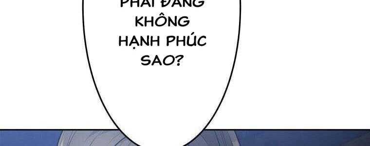 Giáo Viên Ác Quỷ Saiko Chapter 51 - Trang 2