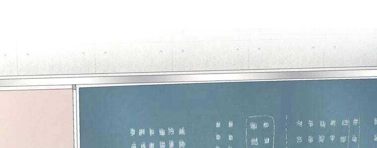 Giáo Viên Ác Quỷ Saiko Chapter 51 - Trang 2