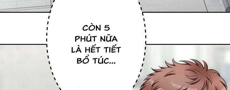 Giáo Viên Ác Quỷ Saiko Chapter 51 - Trang 2