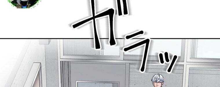 Giáo Viên Ác Quỷ Saiko Chapter 51 - Trang 2